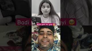 comedy funny couplegoals couplecomedy comedymoments funnyshorts funnycomedy youtubeshorts [upl. by Ocsisnarf]