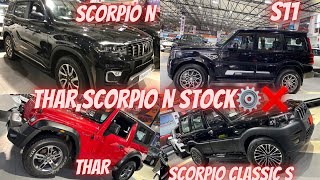 THARSCORPIO NSCORPIO S11STOCK😱⚙️FULLY LOADED⚙️❌BHANDARI CAR BAZAR BHOGPUR [upl. by Christabella]