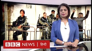 IsraelGaza War संघर्ष के बीच कैसे निकलेगी शांति की राह BBC Duniya with Sarika BBC Hindi [upl. by Aicelaf823]