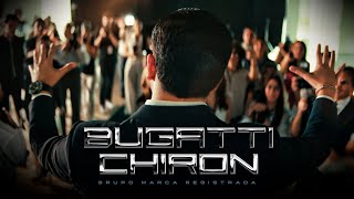 Grupo Marca Registrada  Bugatti Chiron Official Video [upl. by Anirak]