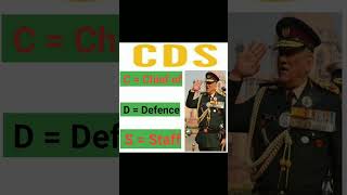 Full form of CDS Full formWhat does CDS workSalary of CDS Meaning of CDS CDS Matlab  Shorts [upl. by Ahsinej]