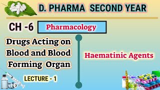 Hematinics agents  CH6  L1  Pharmacology  Drugs acting on blood  DPharm second year [upl. by Gayler831]