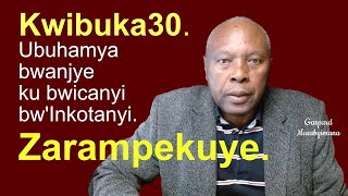 Kwibuka30 Ubuhamya bwanjye ku bwicanyi bwInkotanyi Zarampekuye [upl. by Ayerdna]