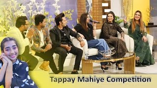 Tappay Mahiye Punjabi Competition  Morning at Home With Juggun Kazim [upl. by Abas349]