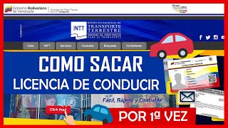 Cómo Solicitar la LICENCIA DE CONDUCIR por primera VEZ en Venezuela  INTT  🚗🚗 [upl. by Nonarb544]