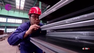 Chinese Steel Giant Harnesses Tech to Drive Productivity Surge [upl. by Aihsetan318]