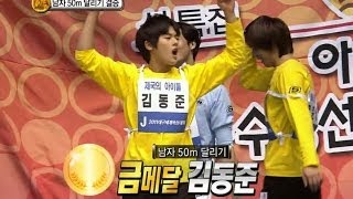 【TVPP】DongjunZEA  M 50m Race Final 동준제아  남자 50m 결승 2011 Idol Star Championships [upl. by Ibib913]