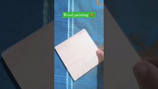 Wood painting 🎨  Water colour drawing 🩷 art trending [upl. by Anastos]