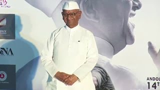 UNCUT Anna Movie Trailer Launch  Anna Hazare [upl. by Suivatra]