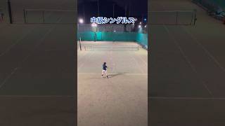 20231028中級シングルス試合風景 テニス レオーネカップ tennis leone game 試合 singles highlight [upl. by Meng602]