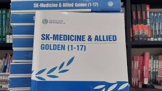 SK 117 Medicine and Allied Section 1Lec 4 [upl. by Weissberg]