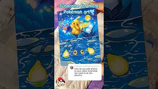 Pika Pika🩵pikachu pokemon pokemongo pokemoncards pokemontcg tcg art videogames [upl. by Airtap]