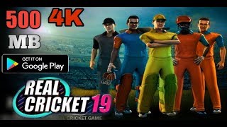 🔥REAL CRICKET 19 AAG LAGA DI FULL INFORMATION NEW FEATURE [upl. by Lenneuq]