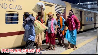 Pichkari Gang 01  पिचकारी गैंग 01  Bihar wale  Producerdxx [upl. by Akimad]