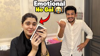 Kanwal ko IPhone 16 Pro Max Gift Kr Diya [upl. by Oiramd]