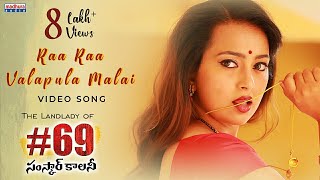 Ester noronha nice navel song [upl. by Neahs]