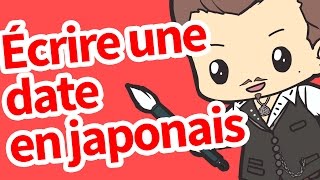 Écrire une date en japonais [upl. by Ayle]