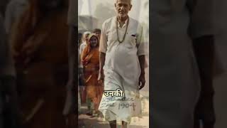 lal Bhaduri shatrifacts short video facts motivation [upl. by Akkahs]