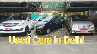 Used cars in DelhiDelhi innovaSecond hand cars in Delhi delhi delhicars [upl. by Saisoj]