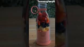 Portable Electric Bottle Juicer For Shakes And Smoothies Multifunctional Juice Maker Machine [upl. by Cheslie]