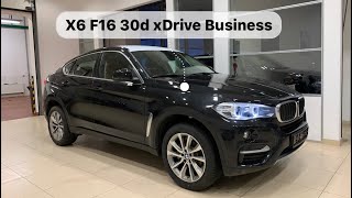 🇷🇺 BMW X6 F16 30d xDrive Business [upl. by Fogarty]