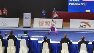 Womens 3rd Set Taijiquan Priscilla ZHOU USA  3rd 9010 [upl. by Stuckey147]