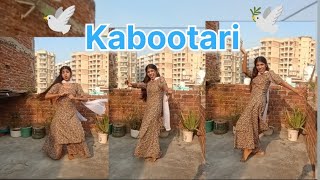 KABOOTARI  Kabootari Song  New haryanvi song  Anjali R Diler kharkiya Dance By Swati gupta [upl. by Llevram]