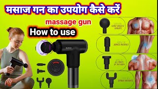 The Best Massage Gun Attachments Tested amp Reviewed [upl. by Adlig]