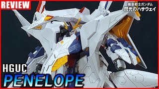 REVIEW HGUC 1144 페넬로페  RX104FF Penelope [upl. by Nytsrik]