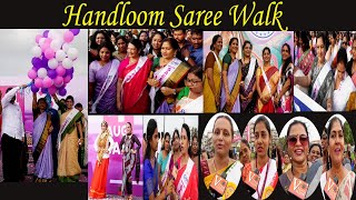 Live Handloom Saree Walk  The Spirit of Vizag Society  Visakhapatnam  Vizag Vision [upl. by Nytsua510]