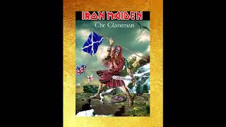 IRON MAIDEN  The Clansman 2023 Remaster [upl. by Chloe]