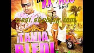 04 CHEB BILAL FT PAPA LONDON ON DIT QUOI INEDIT [upl. by Calise141]