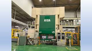 TYPE  lLINK MOTION PRESSES MAKE  AIDA MODEL  UL1200 [upl. by Bird]