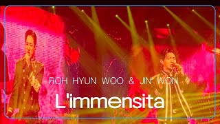 진원amp노현우 Duet  L’immensita l 20240121일 리베란테 1st Concert La Liberta [upl. by Merdith]