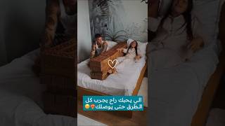 عبارات قصيرة تصميم ستوريات انستقرام ـ اقتباسات حزينه حب وعشق  حالات واتس اب [upl. by Britney774]