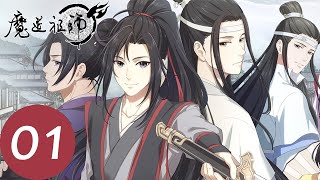 ENG SUB《魔道祖师》The Founder of Diabolism Mo Dao Zu Shi EP01  腾讯视频  动漫 [upl. by Rains665]