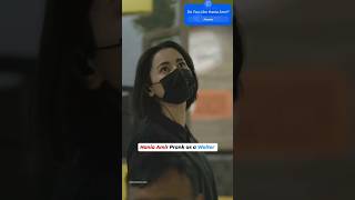 Hania Amir Prank As Waiter 🤯 haniaamir prank [upl. by Leitnahs]