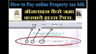 How to Pay Property Tax using the Alameda County ECheck System [upl. by Miett]