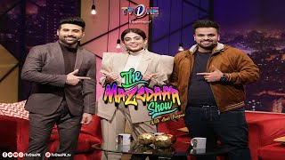 The Mazedaar Show With Aadi Faizan  Yashma Gill  TV One [upl. by Roxanna]