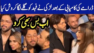 Kabhi Main Kabhi Tum last episode screening with Fahad Mustafa in Karachi New video end of drama [upl. by Nodla]