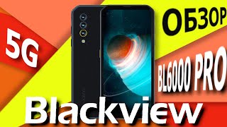 Blackview BL6000 Pro 5G  Battery Life Test [upl. by Ameyn]