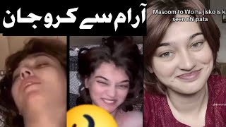 imsha rehman viral video  Software update video 6 [upl. by Ybhsa]