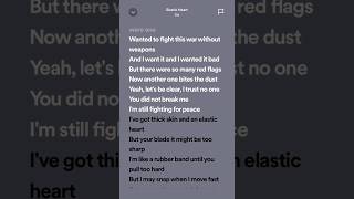 Sia Elastic Heart Sped Up  Lyrics [upl. by Eldrid]