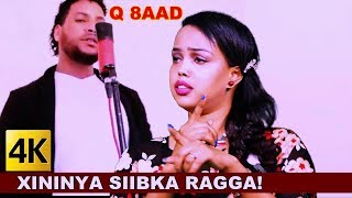 XIDIGTA HARGEYSA  SAHRA KIIN VS FAYSAL MUNIIR  MA OGOLI GARDARRADA  JAWAAB  2018 OFFICIAL VIDEO [upl. by Fredkin417]