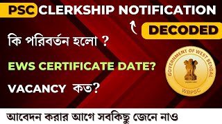 Urgent🛑Ews Certificate In 10 Day For Jee Main RegistrationHow To Make Ews Certificate for Jee Main [upl. by Lincoln]