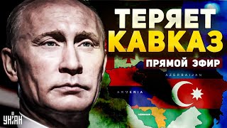 Пророчество Дудаева сбывается Чеченцы возрождают Ичкерию Кавказ восстал против РФ Сокровища нации [upl. by Hymie]