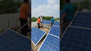 Ghar pe solar panels lagwane ka total cost minivlog dailyminivlog minivlogseries solarpanel [upl. by Johppa32]