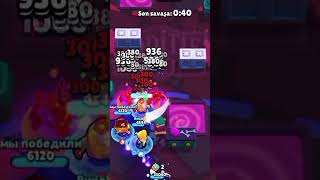 mutations 💀 brawlstars mortisrank30 cookierunkingdom mortis gaming [upl. by Alston]