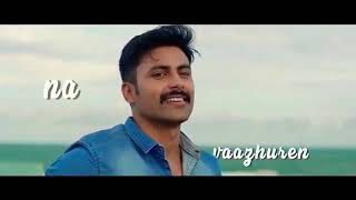 Mulusa unakena naa valura❤️❤️  Kadhal ondru kanden🎉 [upl. by Weight]