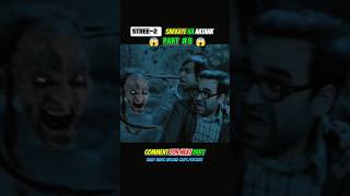 Stree2Sarkate Ka Aatankjana ki upar hamla kiya sarkatehorrorstoriesshortfilmsdubdubytshorts [upl. by Thury]